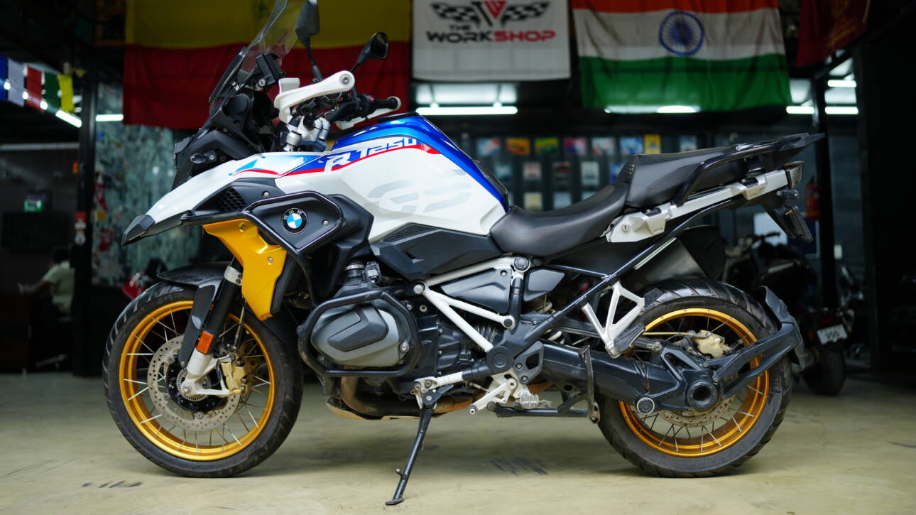 BMW GS R1250 HP
